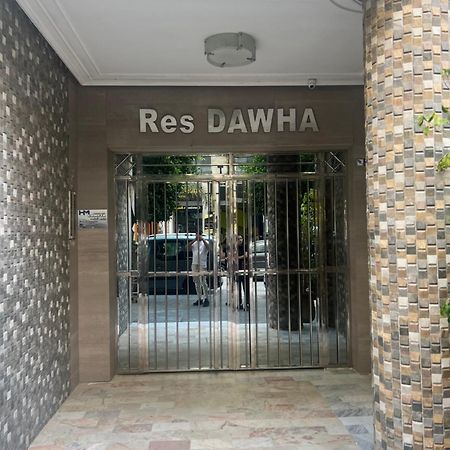 Appartement Centre 600M Plage タンジェ エクステリア 写真